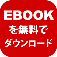 ebookmark